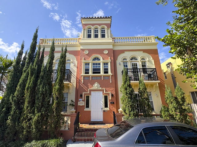 2870 Pine Tree Condo photo 2